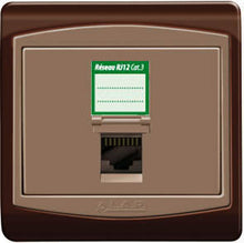 Charger l'image dans la galerie, SERIE GALAXY LAP MARRON